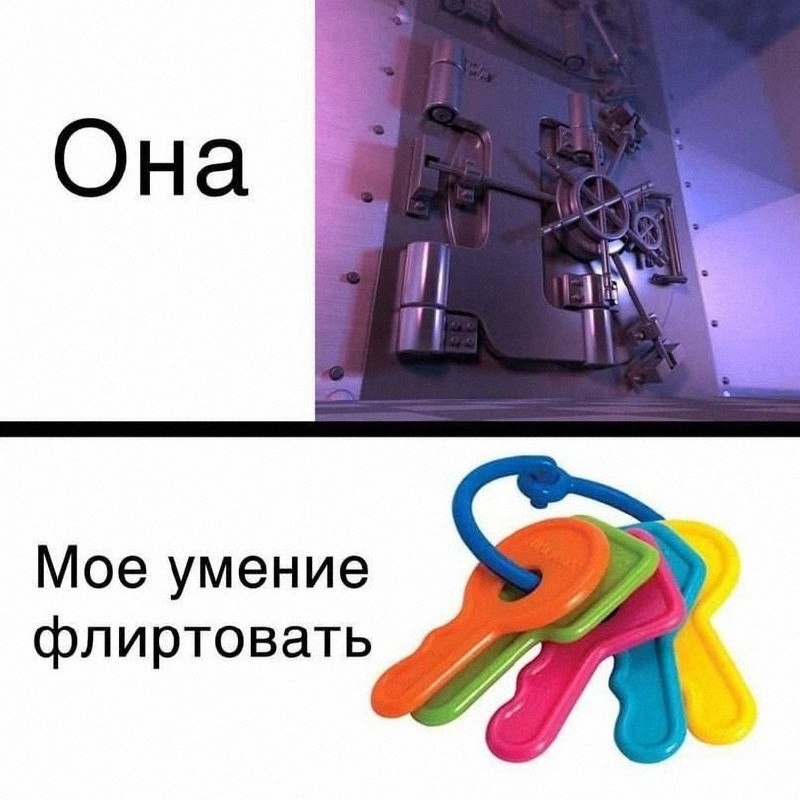 Утренняя подборочка