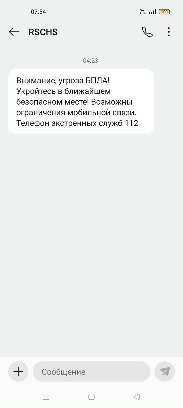 А куда бежать то?