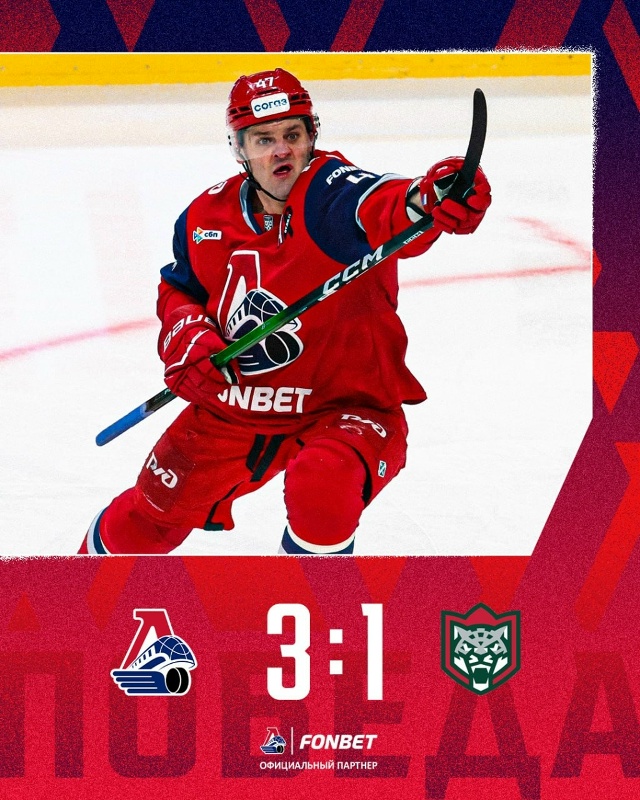 ТАК ДЕРЖАТЬ, ПАРОВОЗЫ!!!