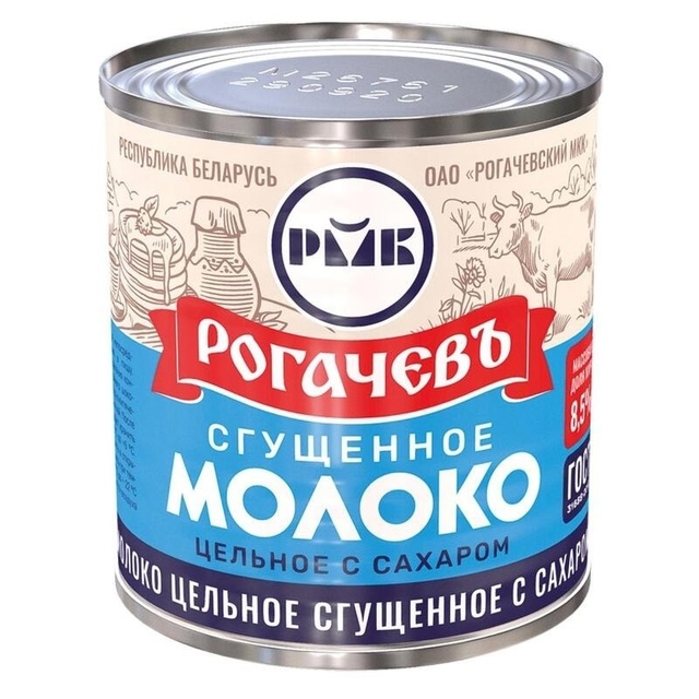 🛒 ЖДЕМ ВАШИХ ЗАКАЗОВ! 🛒
Бесплатная доставка + Оплата ?...