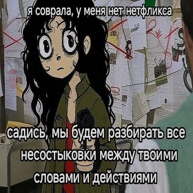 Ночная подборочка
Выходные, не спим