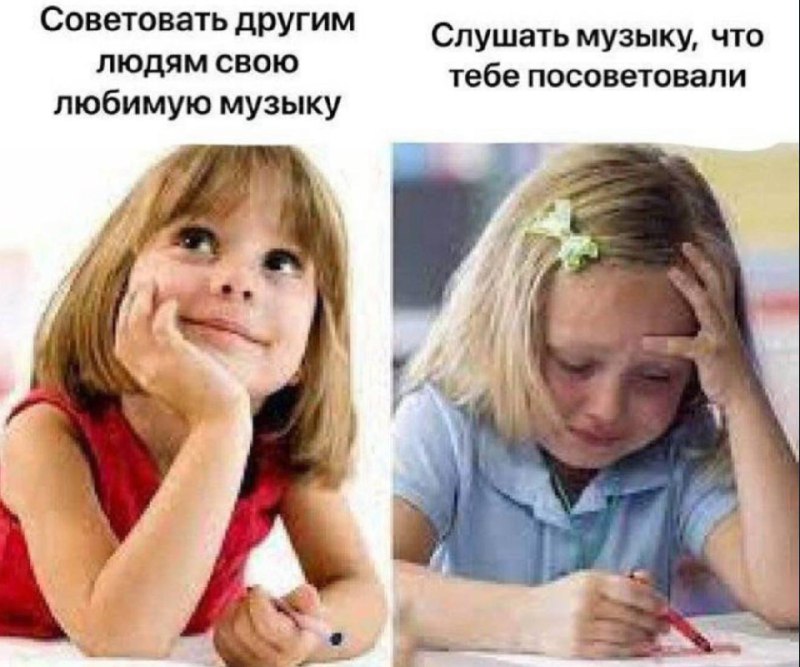 видимо у всех так