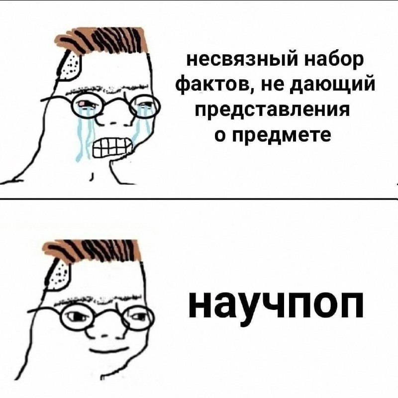Утренняя подборочка