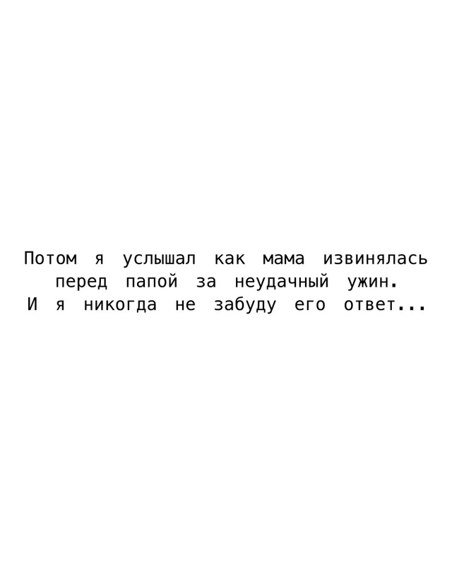🙏