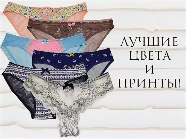☀️☀️☀️ Уважаемые покупатели.5-6 октября (воскресень?...