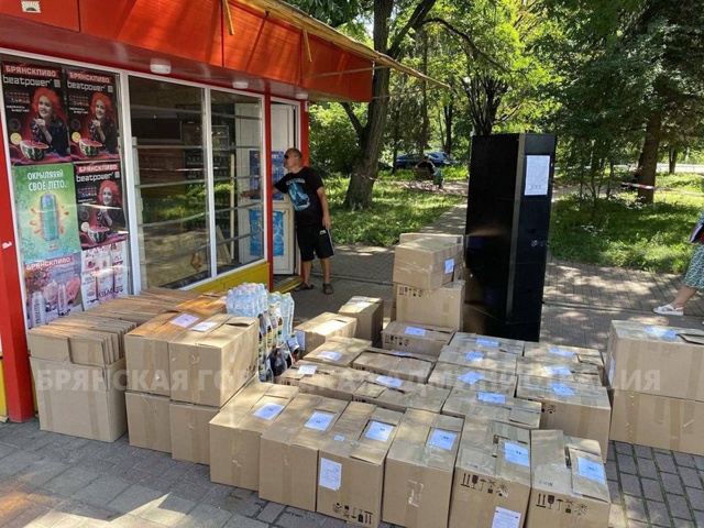 ‼️Власти закрыли алколарек в Брянске
Наконец прикры?...