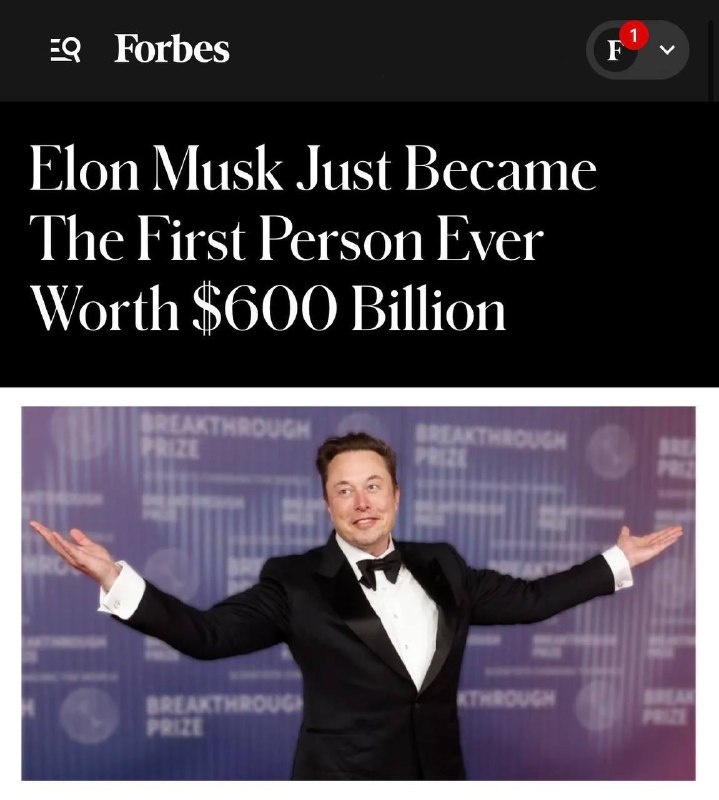 Состояние Маска пробило 600 миллиардов долларов.
Это первый и единственный такой человек за всю ис