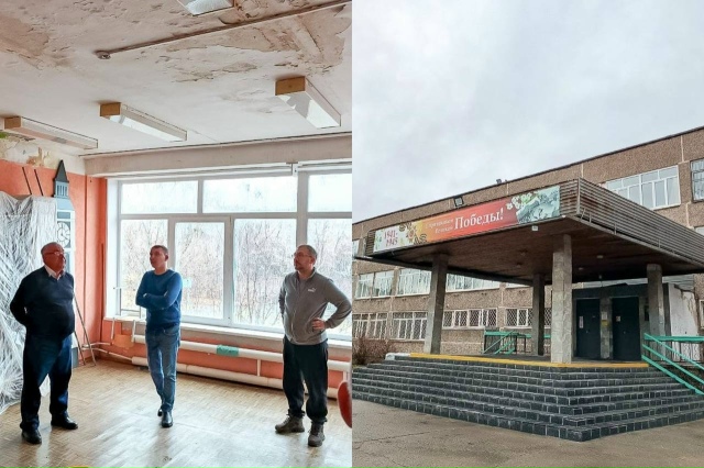 🏠 В школе №5 Нижнего Тагила продолжается капитальный ...