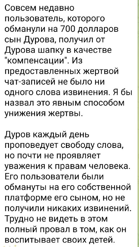 Тоже обратил на это внимание, но думаю логика тут в том, что если что-то написать, то придется призн