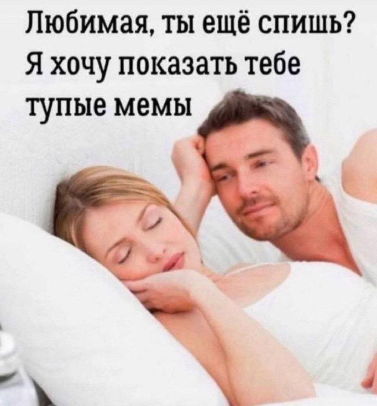 Утренняя подборочка