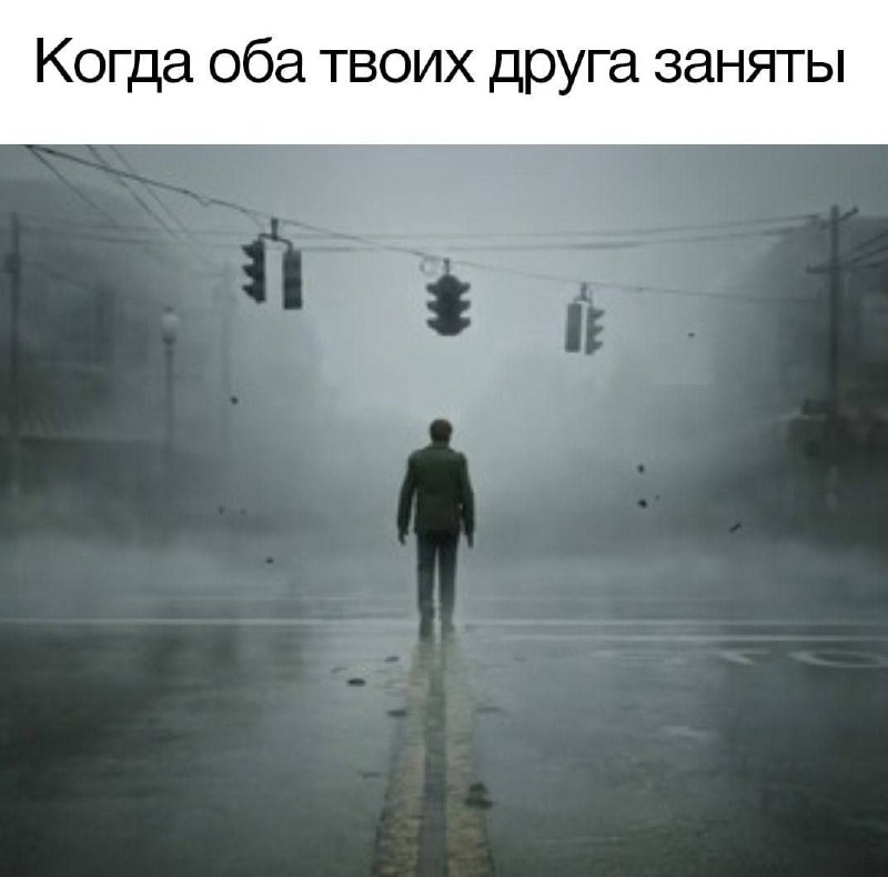 Утренняя подборочка
