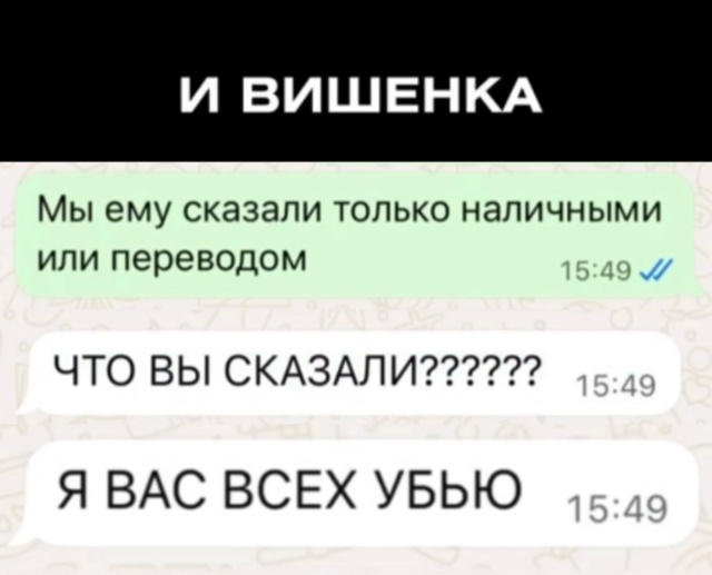 Сотрудники автосалона решили жестко разыграть своего ...