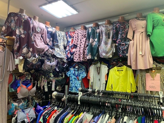 👗 ГРАНДИОЗНАЯ ЛИКВИДАЦИЯ в 
