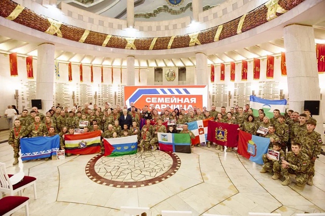 Петербуржцы представили город в финале Всероссийской ...