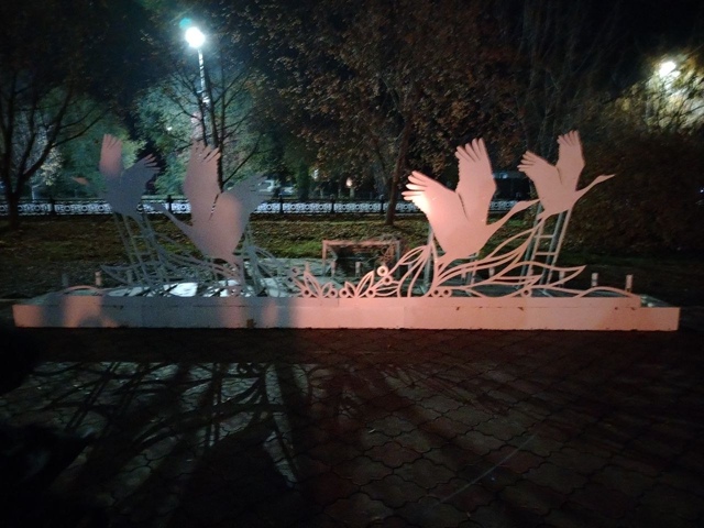 Что за ур*ды взяли и поломали красивую конструкцию, гор...