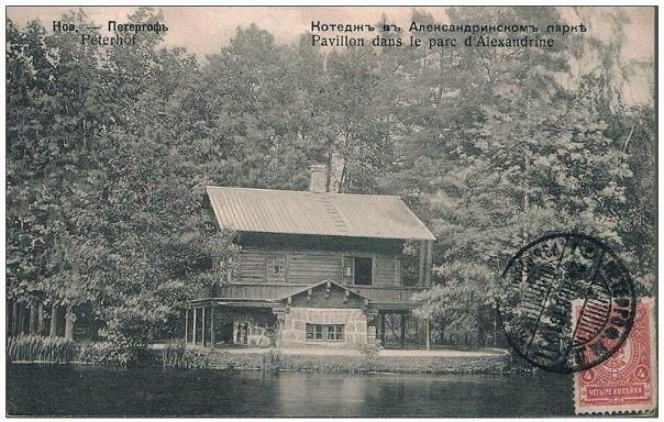 Швейцарский домик. Александринский парк
#фото #какбыл?...