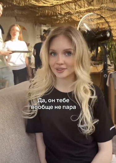 Очень удобно, когда есть сестра близнец!