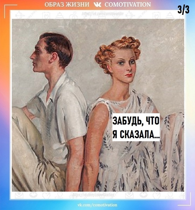 Такая вот рань.