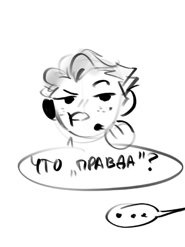 сегодня др у старшего брата Матвея — Феди!
1) описание федора и его коллеги, на случай, если кто за