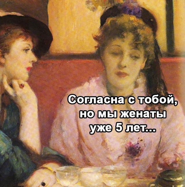 Интересная получилась история...