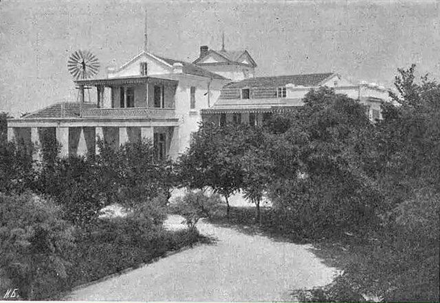 Евпатория 1910-17 – Дача «Светлана» (1-3). 1923 – Морская сана...