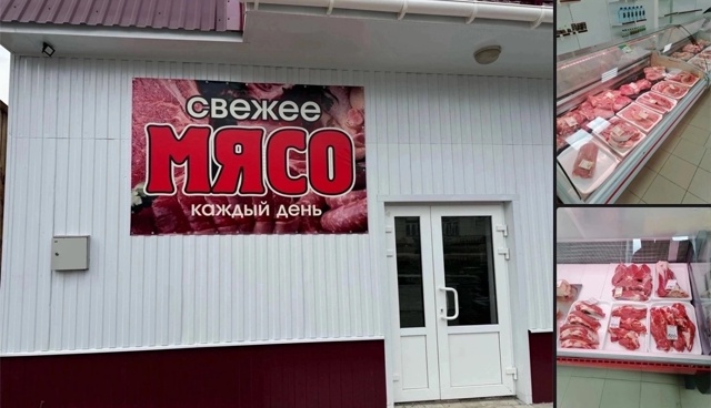 📎Широкий ассортимент:
Телятина, баранина, птица, свин...
