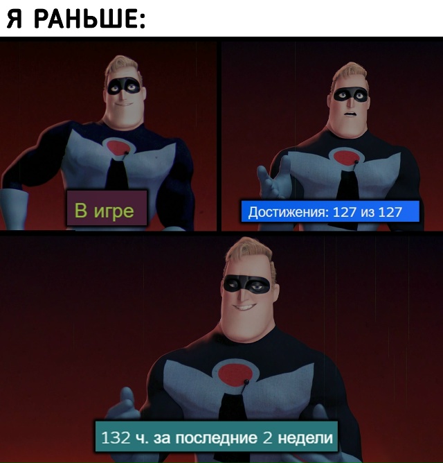 Времена, которые уже не вернуть