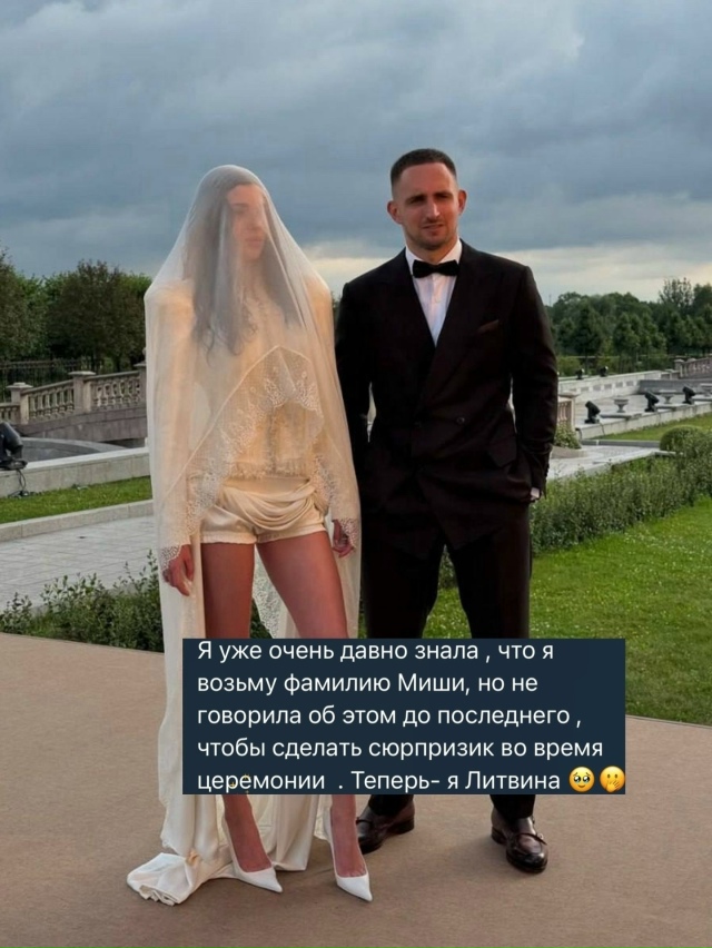 🥲 Адель Вейгель — это всё?! Блогерша решила отказатьс?...