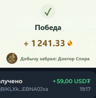 #Garden_Guard
Моя статистика:
Дата моего входа в проект: 21.09.2026
Сделал депозит: 1,500 usdt 😎