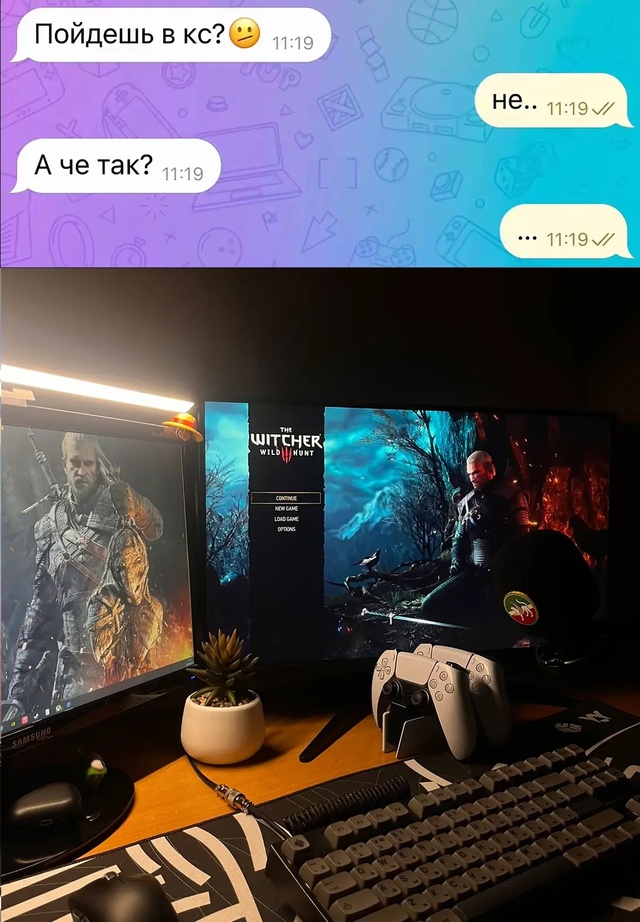 Когда ты просто чиловый паренёк, который действительн?...