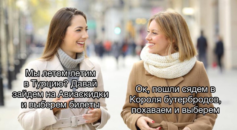 с сегодняшнего дня))