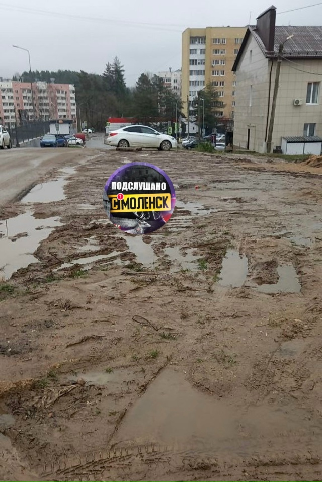 Уважаемый Александр Александрович, обратите, пожалуйс...