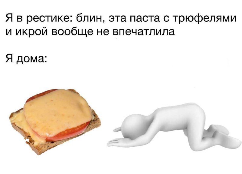 Утренняя подборочка