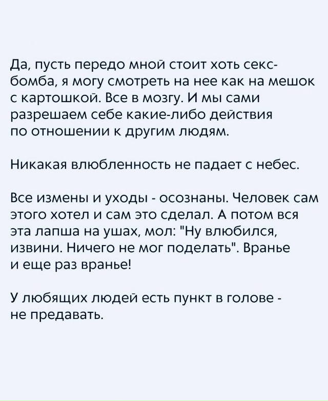 Кто зовет гулять, тот и будет гулять..