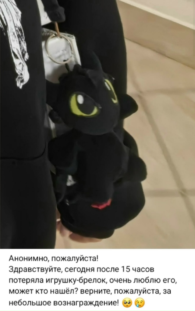 #потеряшки@pdsh51