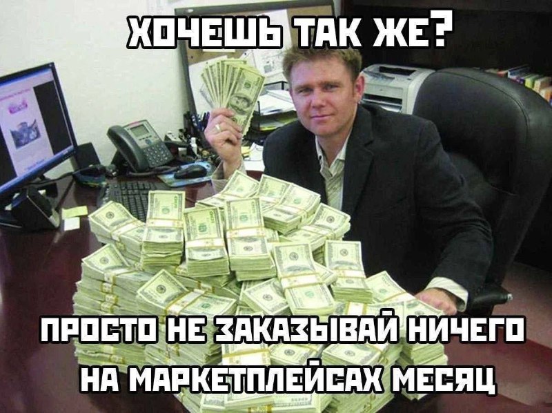 Утренняя подборочка