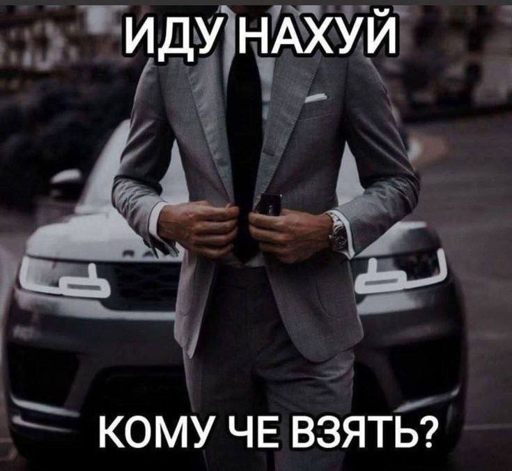 Утренняя подборочка