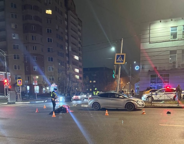 Сбили курьера на Чугунова