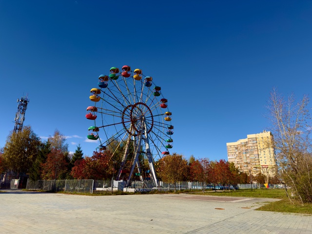 Доброе утречко, Копейск! ❤️