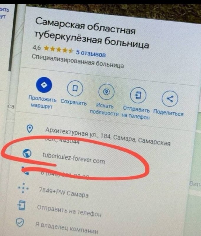 old but gold