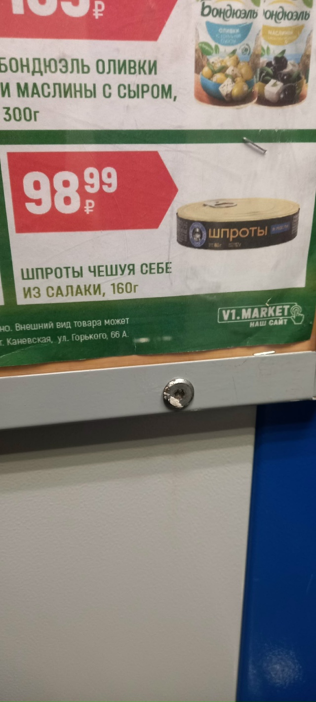 Это как понять? )