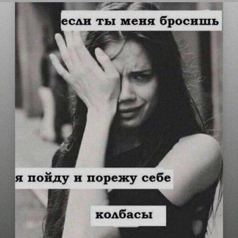 Ночная подборочка
Выходные, не спим