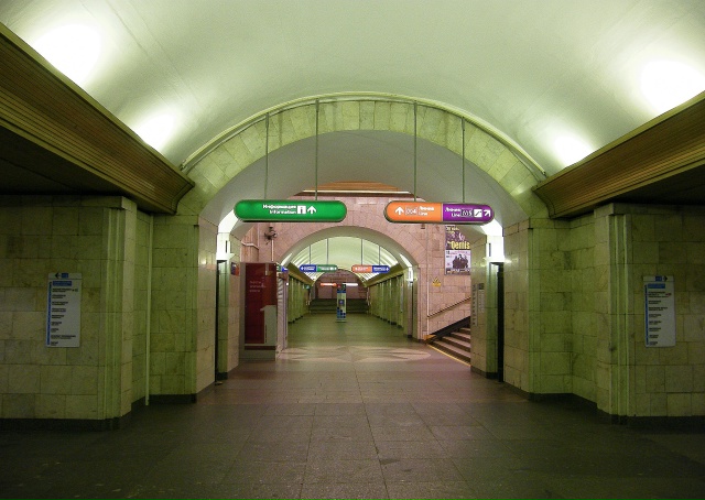 потерял кардхолдер Тбанк на станции сенная площадь, вн...