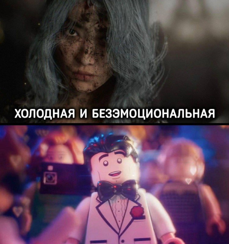 Главные вайфу геймеров по всему миру такие типо: