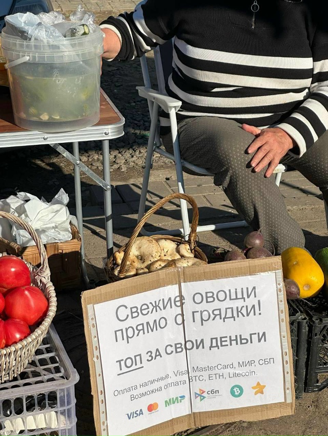 ? Самая современная бабуля найдена в Санкт-Петербург?...