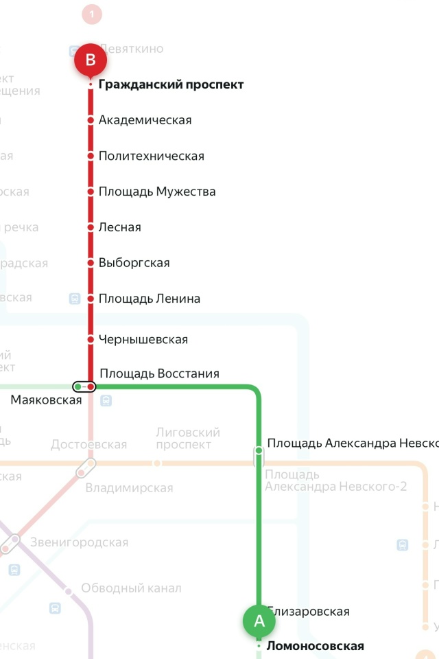 здравствуйте, был потерян Тинькофф картхолдер , там бы?...
