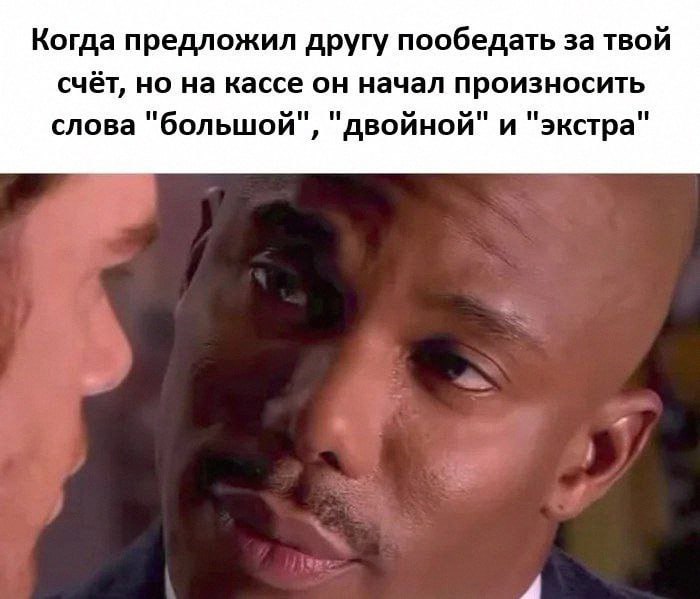 Утренняя подборочка