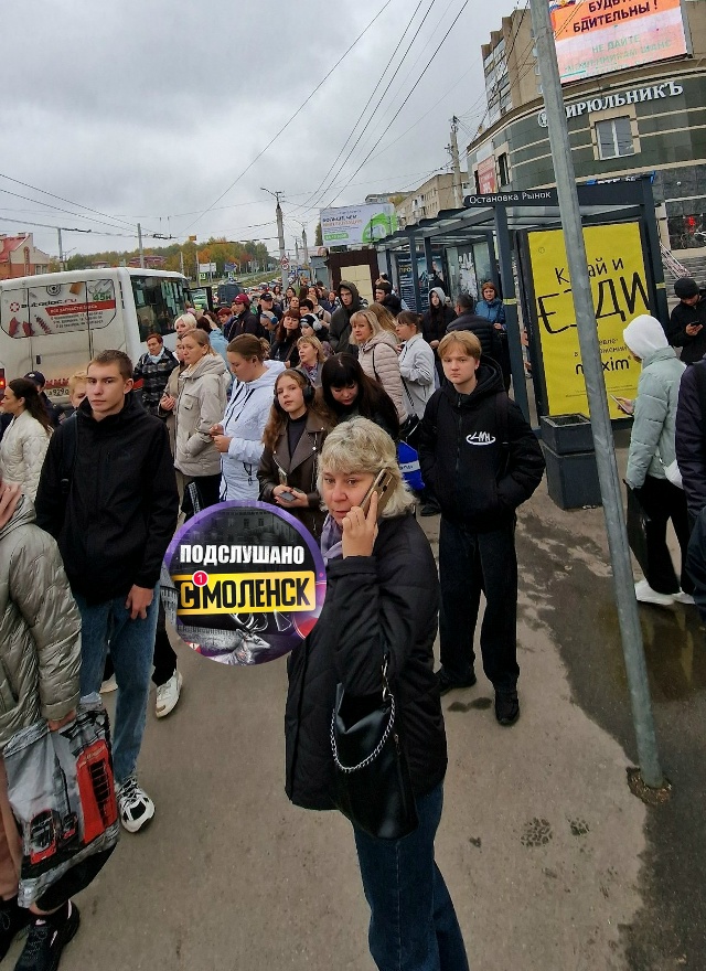 Предлагаю чиновникам Смоленска добираться до работы о...