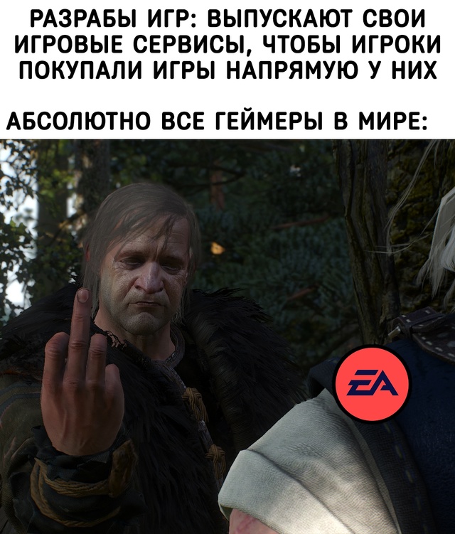Одно кольцо, чтобы править всеми