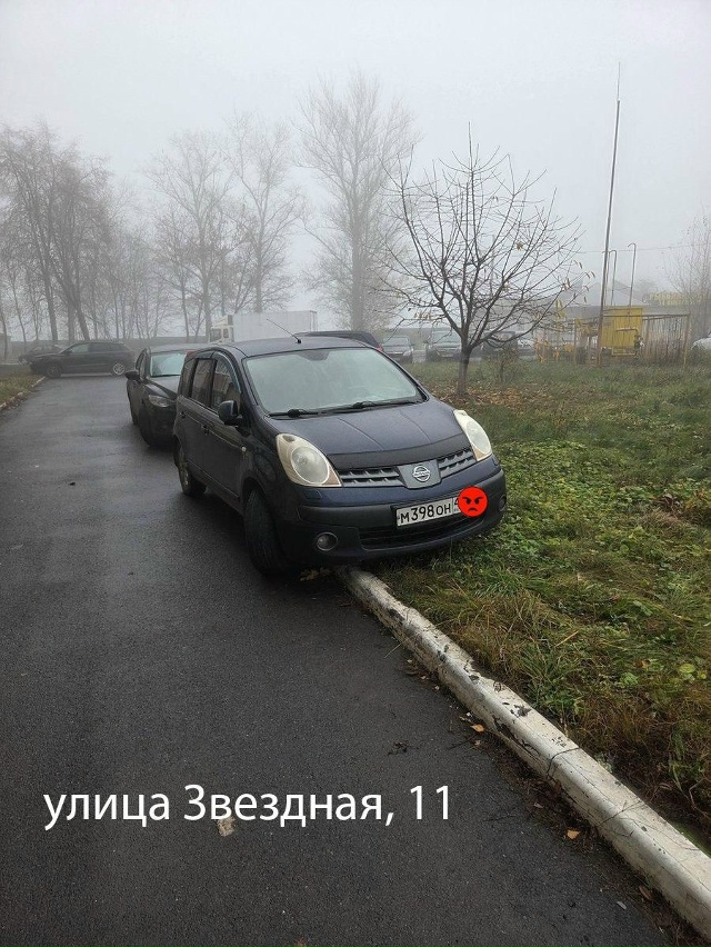 ⚡️А вот и традиционные фотографии от мэрии города с н?...